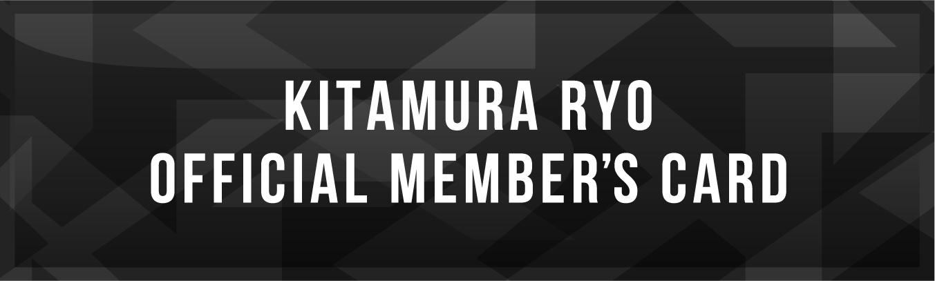 NEW・FCコンテンツ】デジタル会員証&会員証配送サービススタート